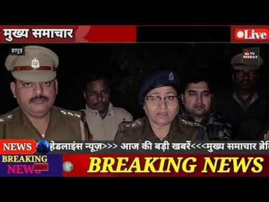 #हापुड़ जिले के थाना धौलाना पुलिस के थाना प्रभारी निरीक्षक मनीष चौहान ने पुलिस