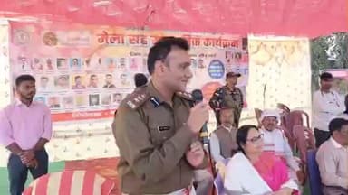 ठेठईटांगर: पुलिस अधीक्षक का कहना है: शांति व्यवस्था बनाए रखते हुए संस्कृति को बचाना है