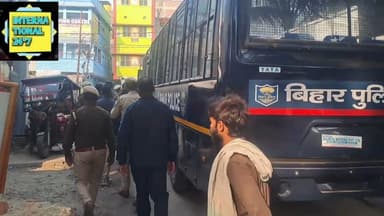 पटनाकी फतुहा पुलिस ने गेसिंग़ अड्डे से और शराबमामले में 8 लोगों को गिरफ्तार किया है कारऔर 5200 जप्त.