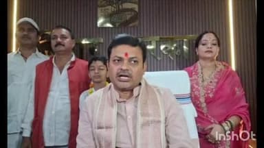 महुआ: महुआ से नवनिर्वाचित विधायक और बिहार सरकार में मंत्री संजय सिंह ने मंगलवार को पदभार ग्रहण किया