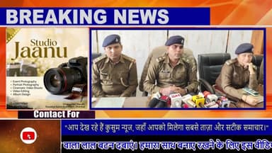 मोटरसाइकिल चोरी के आरोप में युवक गिरफ्तार#dc #ssp #dhanbad #dhanbadnews dnews#hindinews