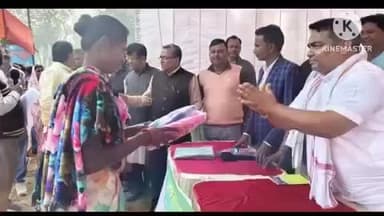 तालझारी: बड़ा दुर्गापुर पंचायत में 'आपकी योजना, आपकी सरकार, आपके द्वार' कार्यक्रम में शामिल हुए बोरियो विधायक