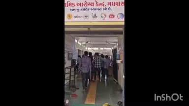 લુણાવાડા: રાષ્ટ્રીય અંતત્વ અને દૃષ્ટિ ખામી નિયંત્રણ કાર્યક્રમ અંતર્ગત મધવાસ પ્રાથમિક આરોગ્ય કેન્દ્ર ખાતે કાર્યક્રમ યોજાયો