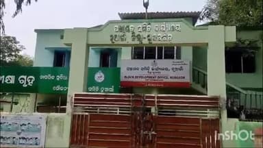 ବୀରମିତ୍ରପୁର: ନୂଆଗାଁ ବ୍ଳକର ଅଧିକାଂଶ ଗ୍ରାମପଞ୍ଚାୟତରେ ଘନ କୁହୁ ଯୋଗୁଁ ଯାତାୟାତରେ ସମସ୍ୟା