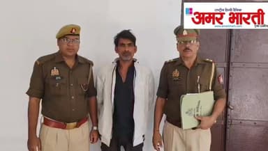 बाँदा :-थाना एंटी ह्युमन ट्रैफिकिंग यूनिट द्वारा महिला को खरीद व जबरन विवाह करने वाले हरियाणा के मुख्य आरोपी को किया गया...