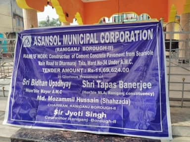 রানিগঞ্জ: রানীগঞ্জ বিধানসভায় আসানসোেল পৌর নিগমের ৩৪ নং ওয়ার্ডে সিয়ারশোল হইতে ধর্মরাজ তলা পর্যন্ত রাস্তার শিলান্যাস