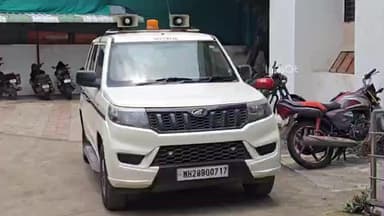 लोणार: पिंपळनेर येथून 34 वर्षीय महिला बेपत्ता लोणार पोलीस ठाण्यात मिसिंग ची नोंद