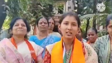 आंबेगाव: नगराध्यक्ष पदाच्या अधिकृत उमेदवार रजनीगंधा बाणखेले यांनी नागरिकांना केले आव्हान उद्या जाहीर सभा