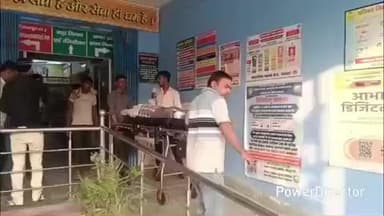 बछवारा: स्कॉर्पियो और मोटरसाइकिल की टक्कर में बाइक सवार युवक गंभीर रूप से घायल