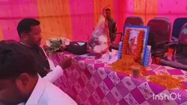 कुचाई: बंदोलोहर पंचायत में सेवा का अधिकार सप्ताह कार्यक्रम में विधायक दशरथ गागराई हुए शामिल