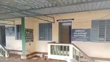 வீரகேரளம்புதூர்: 7000 ரூபாய் லஞ்சம் வாங்கிய போது கையும் களவுமாக பிடிப்பட்ட மின்வாரிய பொறியாளர்