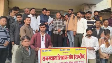 बकानी: राजस्थान शिक्षक संघ के बैनर तले बीएलओ ने उपखंड अधिकारी पर दुर्व्यवहार का आरोप लगाते हुए दिया ज्ञापन