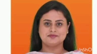 बरहट: 26 नवंबर को जमुई आएंगी मंत्री श्रेयसी सिंह, विभिन्न समारोहों में होंगी शामिल