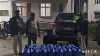 इमामगंज: भदवर थाने की पुलिस ने बड़ी कार्रवाई में एक कार से 560 लीटर स्प्रिट बरामद किया