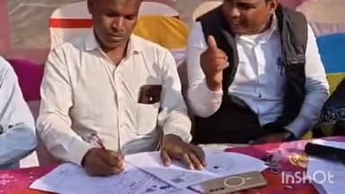 नौडीहा बाज़ार: खैरादोहर पंचायत में सेवा के अधिकार सप्ताह के तहत शिविर आयोजित, लाभुकों को परिसंपत्तियां वितरित