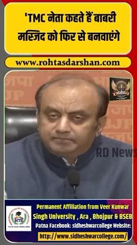 ओवैसी का बड़ा बयान—मुसलमानों को देशभक्ति की कड़ी सीख, राजनीति में बवाल! #Owaisi #BreakingNews #Deshbhakti #MuslimCommunity #PoliticalNews #india