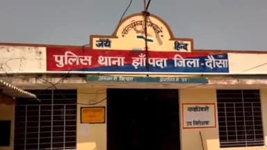 लालसोट: हाईवे 148 पर दौलतपुरा मोड़ के समीप एक कार और बाइक में हुई भिड़ंत, बाइक सवार एक महिला सहित 2 लोग गंभीर घायल