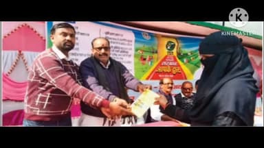 पदमा: दादपुर पंचायत में 'सरकार आपके द्वार' कार्यक्रम का शुभारंभ, मुखिया ने किया उद्घाटन