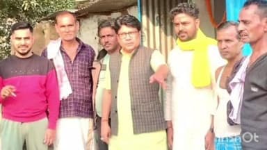 बिहटा: कंचनपुर गांव में आयोजित कार्यक्रम में शामिल हुए भाजपा ओबीसी मोर्चा के राष्ट्रीय महामंत्री