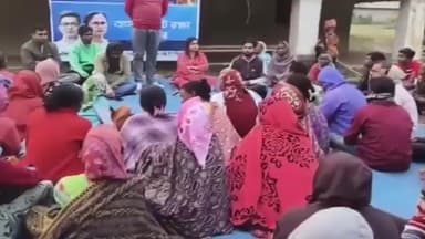 কেশিয়ারি: ভোটাধিকার রক্ষার্থে কেশিয়াড়ির বিনন্দপুরে বিশেষ বৈঠক করল তৃণমূল, উপস্থিত রাজ্য নেত্রী কল্পনা সিট