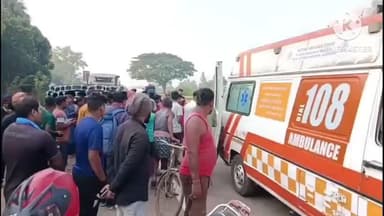 ସିମୁଳିଆ: ମଇତାପୁର 16 ନଂ ଜାତୀୟ ରାଜପଥ ଇନ୍ଦ୍ରାଣୀ ପେଟ୍ରୋଲ ପମ୍ପ ନିକଟରେ ସାଇକେଲ କୁ ଧକ୍କା ଦେଲା ବାଇକ 3 ଜଣ ଗୁରୁତର