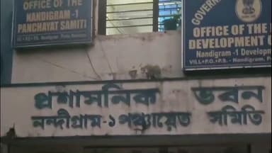 নন্দীগ্রাম ১: সবচেয়ে বেশী স্বজন পোষন হয়েছে তৃণমূলের আমলে, আজ নন্দীগ্রামে বলেন পূর্ত কর্মাধ্যক্ষ স্বদেশ দাস অধিকারীর