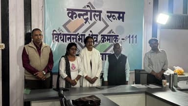 परसवाड़ा: परसवाड़ा विधानसभा में लिंगा व रोशना बीएलओ अधिकारियों को किया गया सम्मानित, गणना पत्रकों का 100% डिजिटाइजेशन पूरा