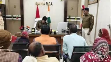 सौर बाज़ार: पुलिस अधीक्षक महोदय सहरसा द्वारा जन शिकायत निवारण सुनवाई का आयोजन किया गया