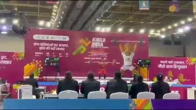 बीकानेर: MGSU में आयोजित वेटलिफ्टिंग प्रतियोगिता के पहले दिन काजल, गोलोम और बोर्नाली ने जीते स्वर्ण पदक