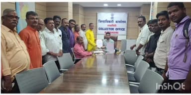 गुहागर: बांगलादेशी घुसखुरांविरोधात कारवाईचे हिंदु राष्ट्र समन्वय समितीचे जिल्हाधिकाऱ्यांना निवेदन