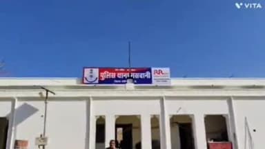 विजयपुर: गसवानी थाना क्षेत्र में तार फेंसिंग को लेकर मारपीट का मामला