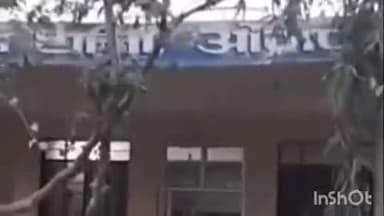 झाडोल: लहुरो का वास गांव में छोटे भाई ने लाठी से हमला कर बड़े भाई की हत्या की, शराब के नशे में हुआ विवाद