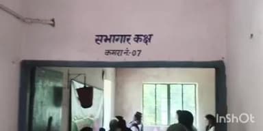 फतुहा: प्रखंड परिसर स्थित कृषि भवन में रवी गोष्ठी का आयोजन किया गया