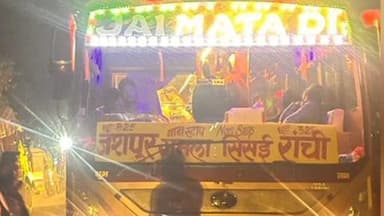 रायडीह: रायडीह में मालवाहक वाहनों और बसों पर ताबड़तोड़ कार्रवाई, ₹1.78 लाख का जुर्माना