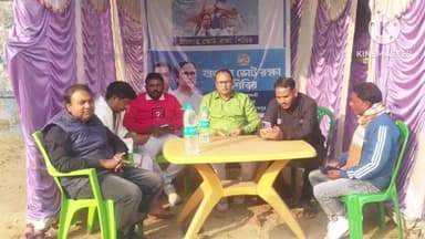 নিতুড়িয়া: নিতুড়িয়ার দীঘা ও সালতোড় অঞ্চলের SIR এর ফর্ম ফিলাপ করলেন দলের নেতৃত্ব বৃন্দদের সাথে নিয়ে তৃণমূল নেতা অমর চন্দ্র মাজি
