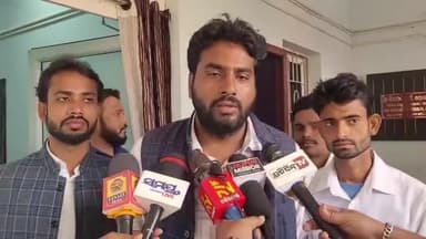 ବରୀ ରାମଚନ୍ଦ୍ରପୁର: ଦମ୍ପତିଙ୍କ ଶିଶୁକନ୍ୟା ବିକ୍ରି ଘଟଣା,ସହାୟତା ପାଇଁ ଜିଲ୍ଲାପାଳଙ୍କୁ କାର୍ଯ୍ୟାଳୟରେ ନିବେଦନ କଲେ କଂଗ୍ରେସ ନେତା ଚନ୍ଦ୍ରଶେଖର