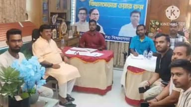 বিষ্ণুপুর ১: বিষ্ণুপুর বিধানসভা কেন্দ্রের বাংলার ভোট রক্ষার শিবিরের ওয়ার রুম পরিদর্শন করেন বিষ্ণুপুর বিধানসভা কেন্দ্রের বিধায়ক