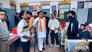 करेरा: विधायक रमेश खटीक ने किया सामुदायिक स्वास्थ्य केंद्र करैरा का निरीक्षण, मरीजों का जाना हाल-चाल