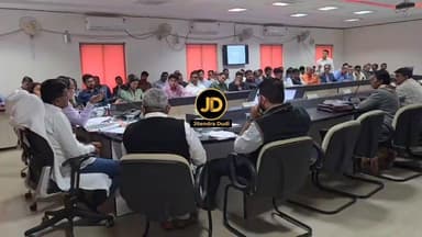सांसद उम्मेदाराम बेनीवाल ने दिशा बैठक में लापरवाही पर अधिकारियों को लगाई कड़ी फटकार, जिला कलेक्टर टीना टाबी को कहा यदि इ...
