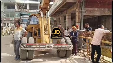 जोधपुर के सोजती गेट में निर्माणाधीन मकान गिरने से मकानों में खतरा, रेस्क्यू जारी