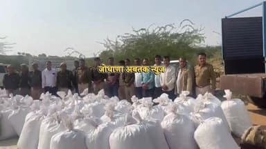 पुलिस की बड़ी कार्यवाही,22 किवंटल डोडा पोस्त व 6 गाड़िया बरामद ...... #जोधपुर #jodhpur
