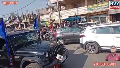 शानदार नगर कीर्तन श्री गुरु तेग बहादुर जी 350वे शहीदी दिवस के अवसर पर #यमुनानगर #जगाधरी @topfans NVY News