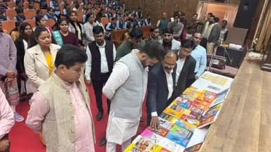 गढ़ाकोटा: शासकीय स्नातकोत्तर महाविद्यालय में राष्ट्रीय पुस्तकालय सप्ताह का समापन समारोह नटराज ऑडिटोरियम में हुआ