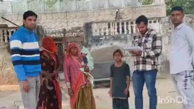 अरैन: WHO टीम ने अराई ब्लॉक में पोलियो अभियान का किया निरीक्षण, धानी पहुंचकर बच्चों को पोलियो खुराक पिलाने के लिए