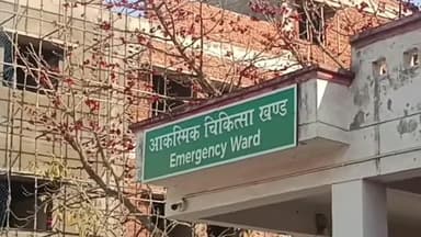 बरहज: बलटिकरा के पास सड़क हादसे में एक व्यक्ति गंभीर रूप से घायल, आसपास के लोगों ने भेजा मेडिकल कॉलेज, इलाज जारी