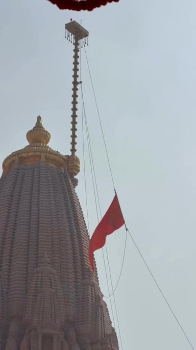 रघुनंदन राघव रामलला की जय
श्री राम मंदिर पर फहराता यह केसरिया ध्वज- धर्म का प्रतीक है, मर्यादा का प्रतीक है #Rammandir