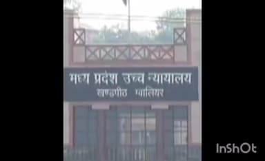 चीनोर: नाबालिग बेटी से बलात्कार: सौतेले पिता को आजीवन कारावास, DNA रिपोर्ट से हुई पुष्टि