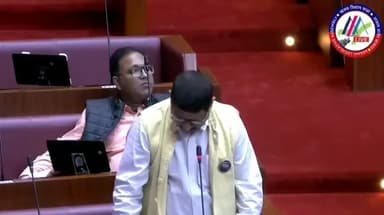 নলবাৰী: অসম বিধানসভাৰ অধিৱেশনত প্ৰাণৰ শিল্পী জুবিন গাৰ্গৰ মৃত্যুৰ তদন্ত বিচাৰি বৰক্ষেত্ৰী সমষ্টিৰ বিধায়ক দিগন্ত বৰ্মন প্ৰশ্ন