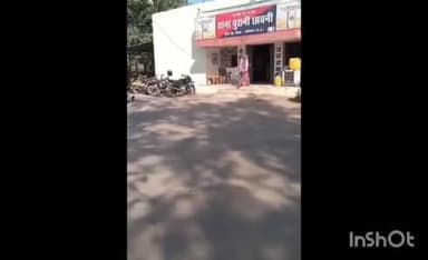 घाटीगांव: ग्वालियर: मानसिक रूप से कमजोर युवक को शादी का लालच देकर जमीन हड़पी, अश्लील वीडियो बनाकर किया प्रताड़ित