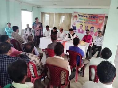 ইটাহার: আসন্ন বিধানসভা নির্বাচনকে পাখির চোখ করে ইটাহারের ভেন্ডাবাড়ি এলাকায় শক্তি কেন্দ্র প্রমুখ সম্মেলন পালন করল BJP